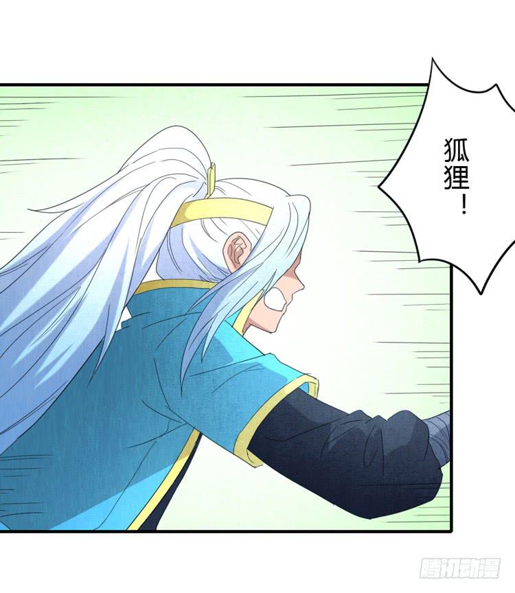 风起云涌5