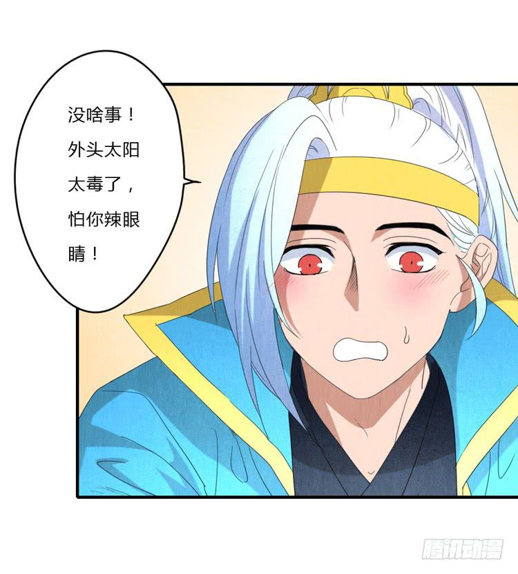 风起云涌9
