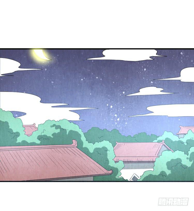 各怀心事1