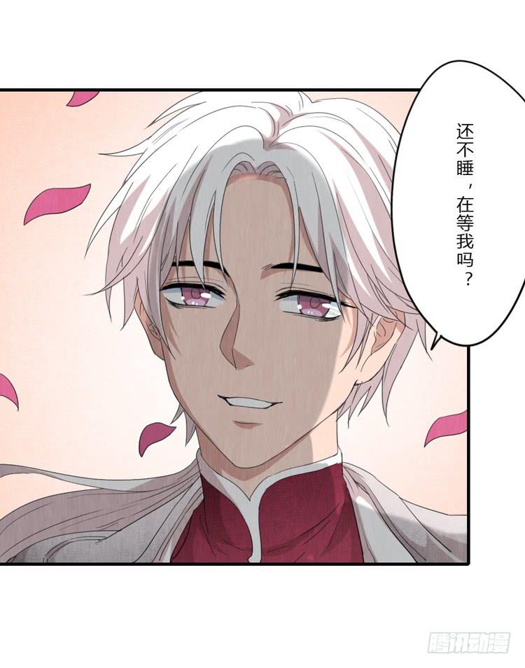 各怀心事10
