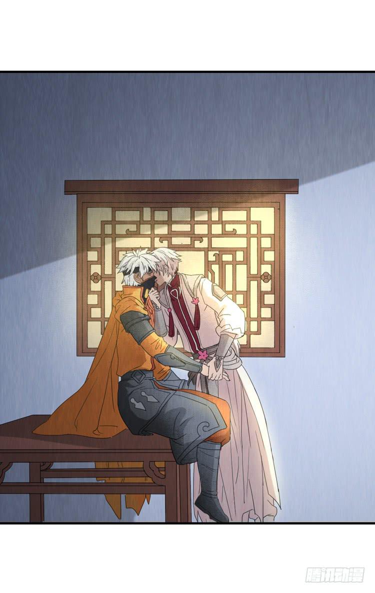 各怀心事15