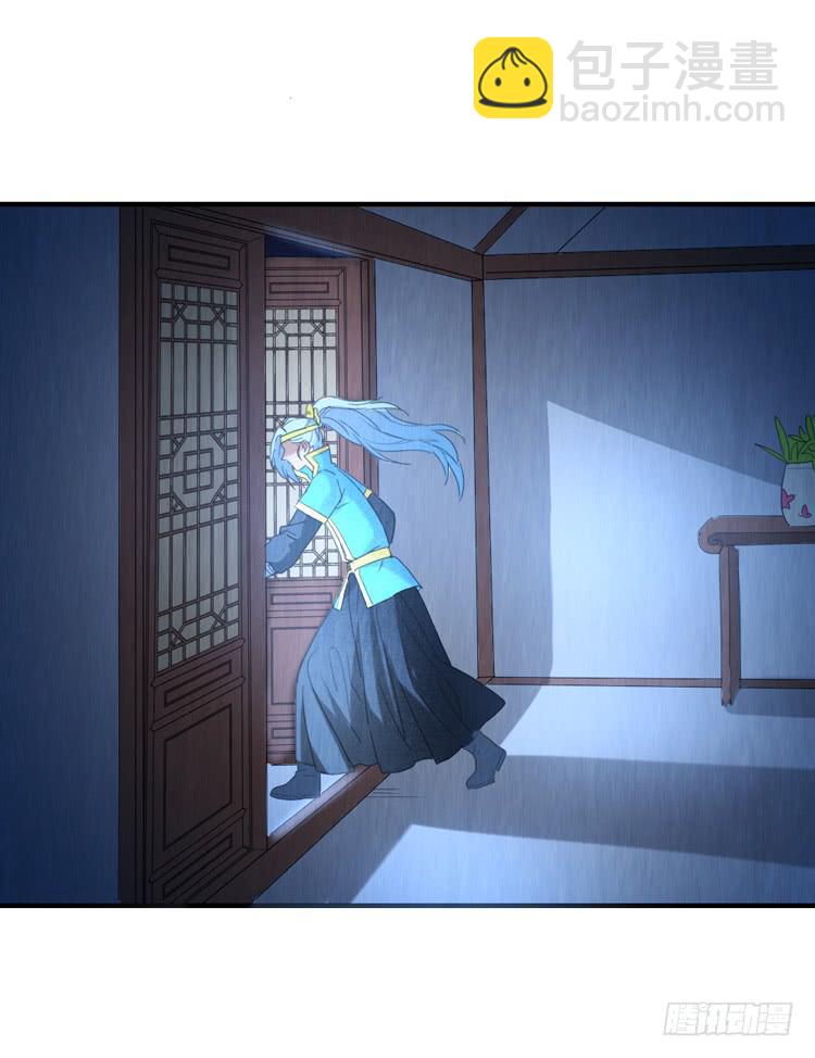 各怀心事23