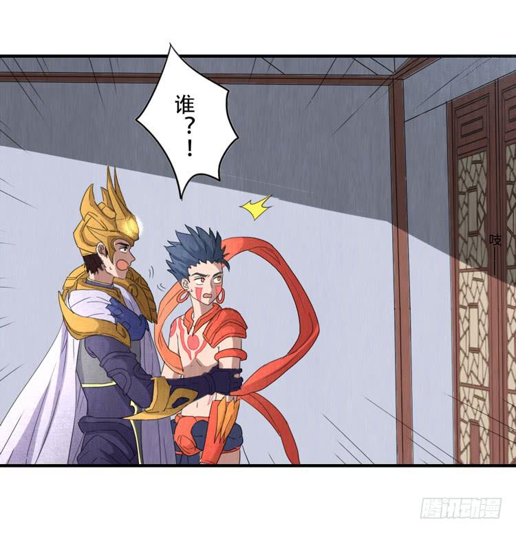 各怀心事5