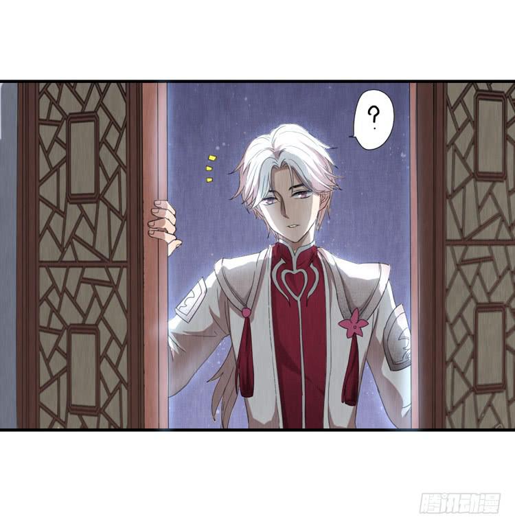 各怀心事6