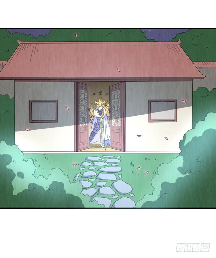 各怀心事7
