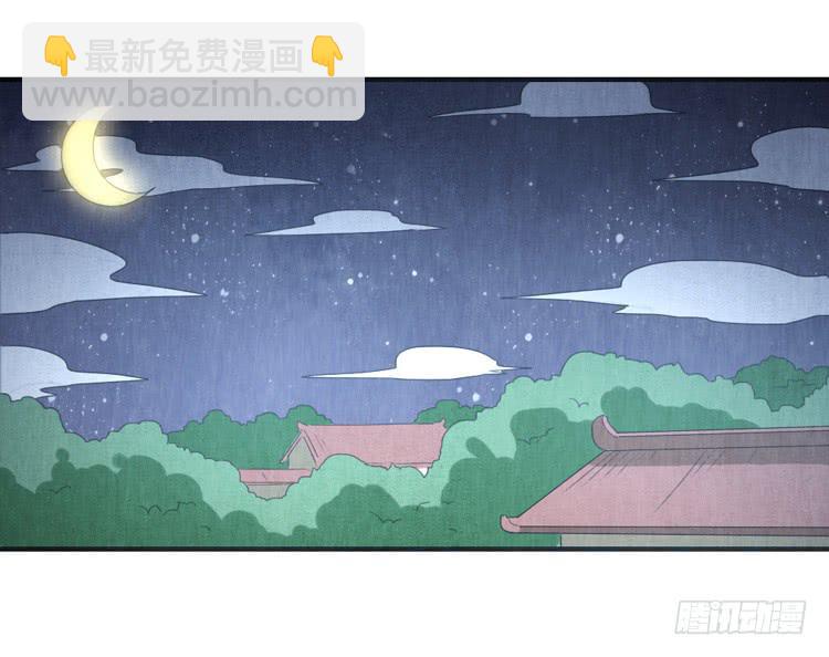 各怀心事9