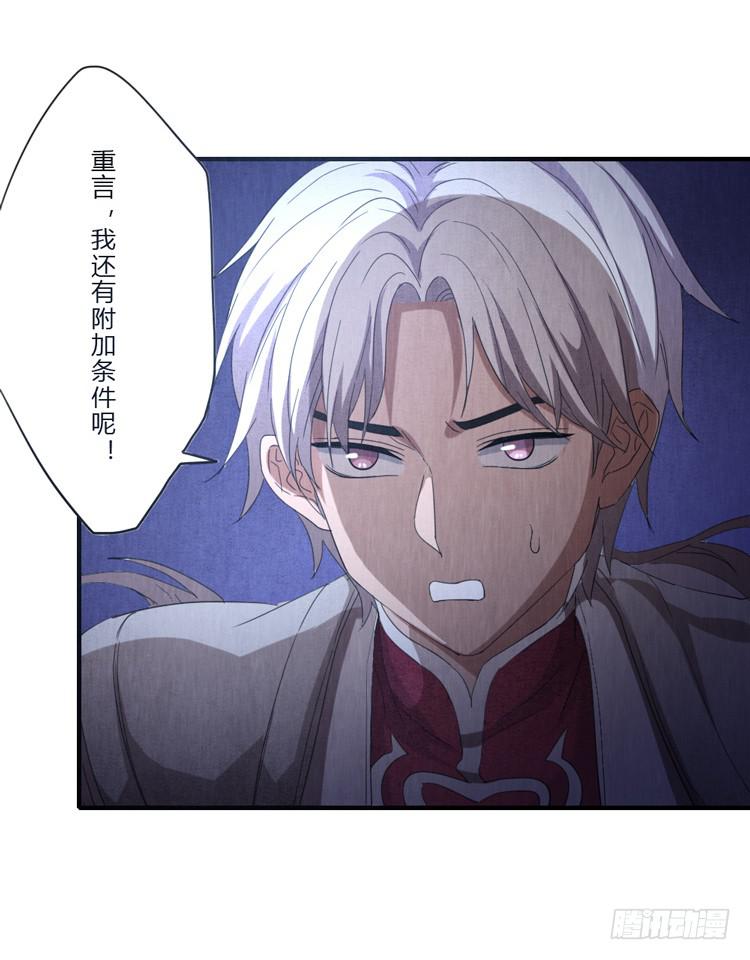 值得18
