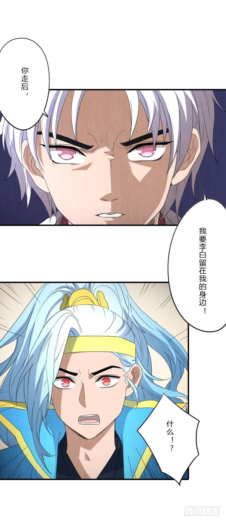 值得19