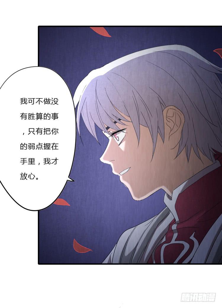 值得20