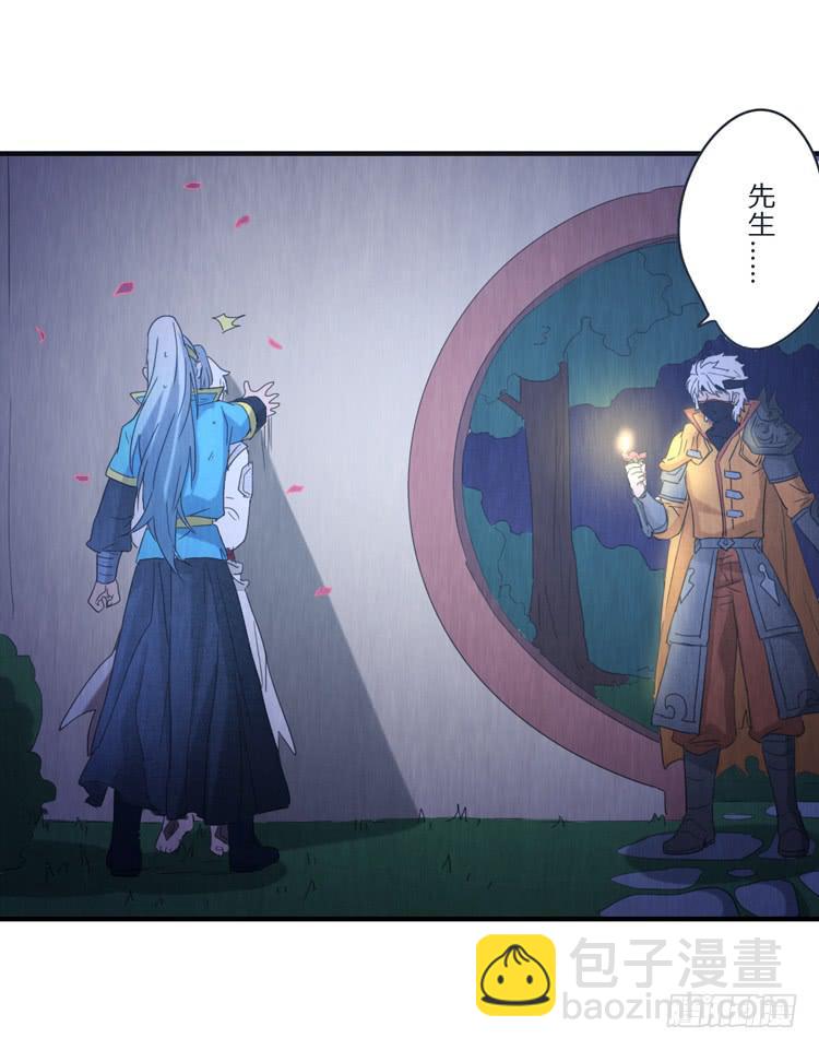 值得29