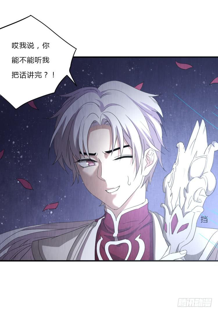 值得6