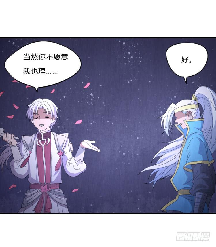 值得9