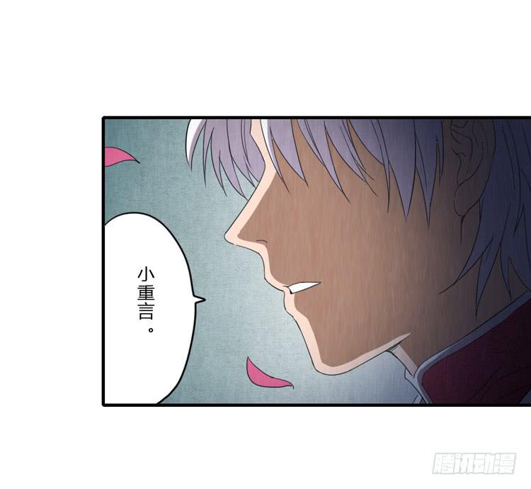 怀疑15