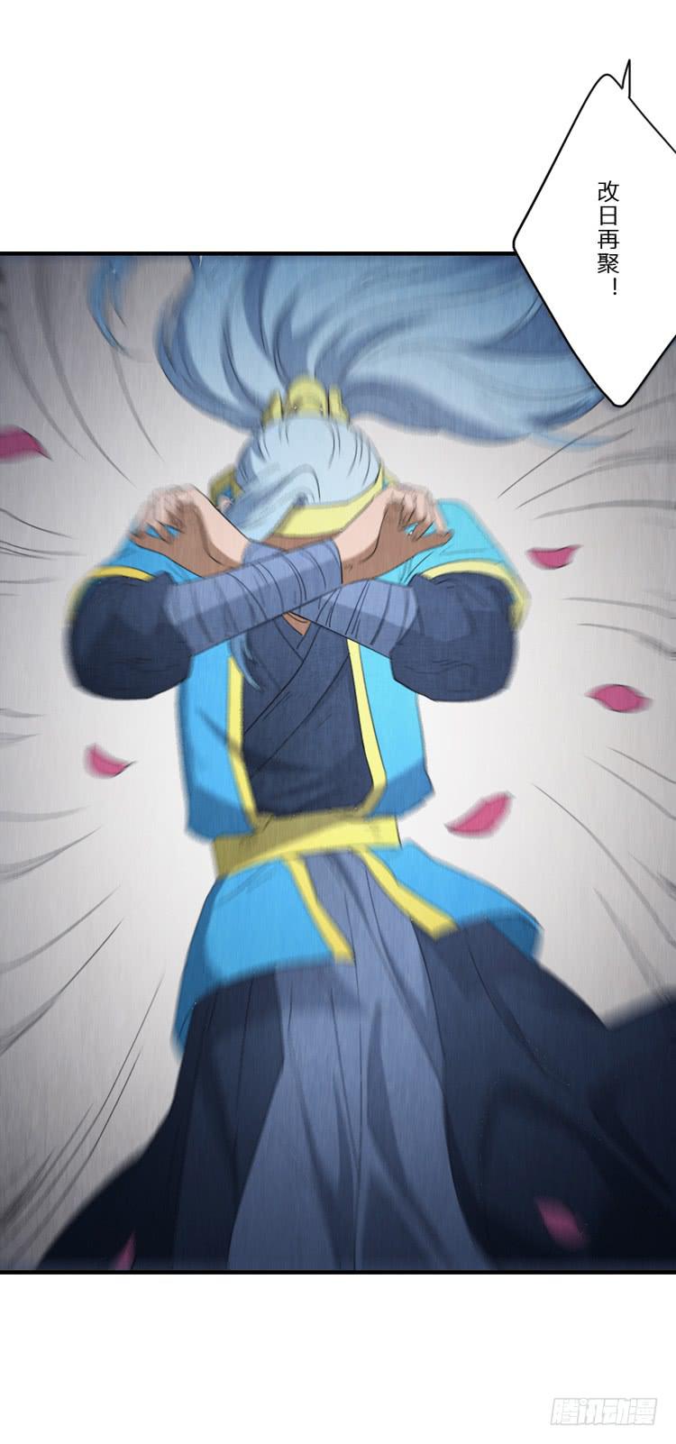 怀疑18