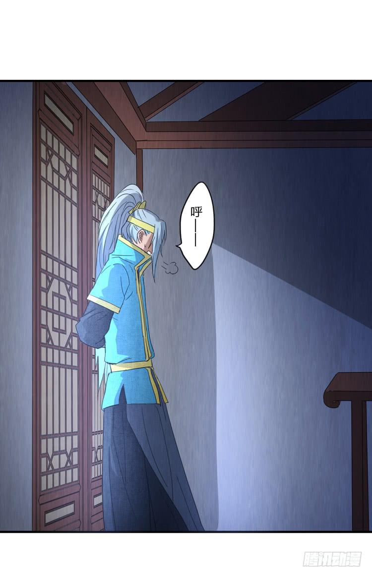 怀疑22