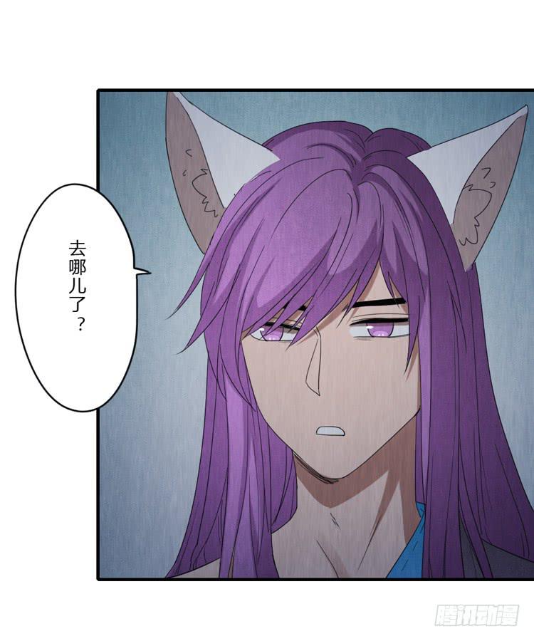 怀疑26