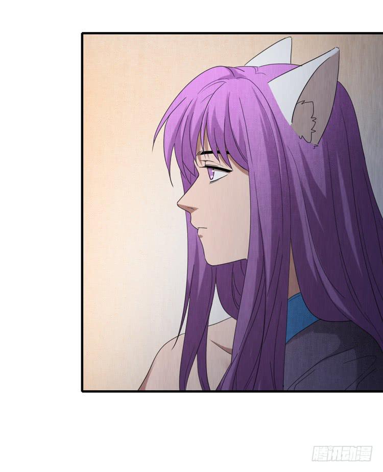 怀疑29