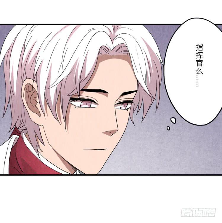 如鱼得水29