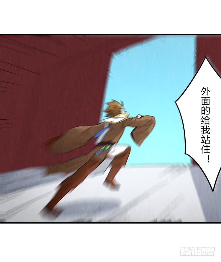 如鱼得水35