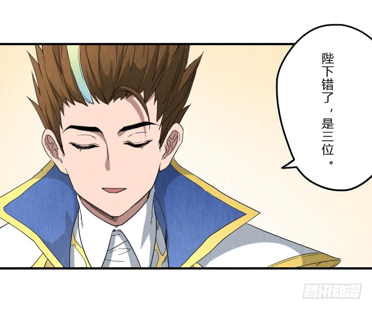 如鱼得水8