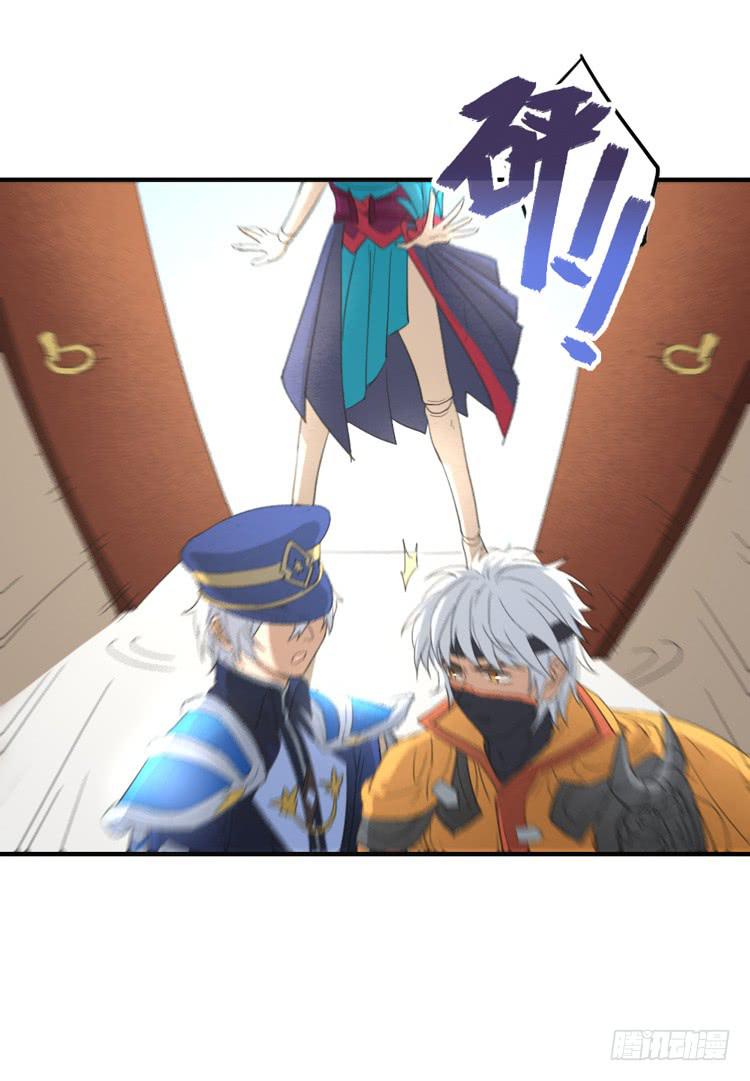 炙手可热的先生24