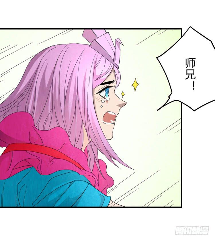 炙手可热的先生26