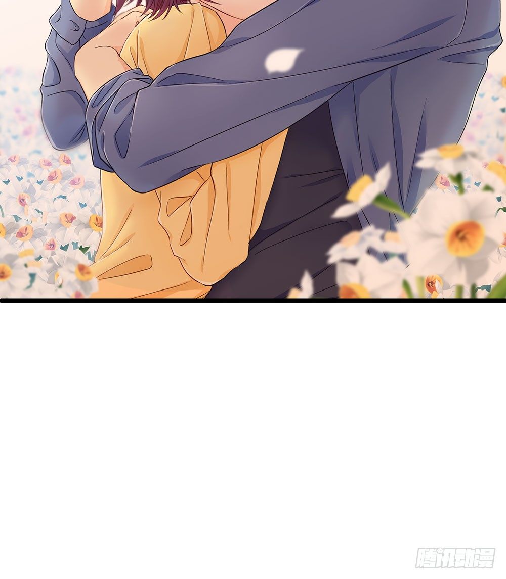定下约定之日1