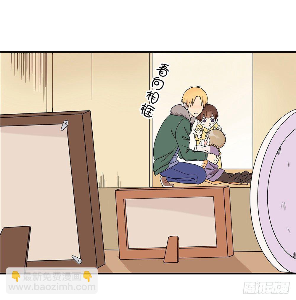 定下约定之日10