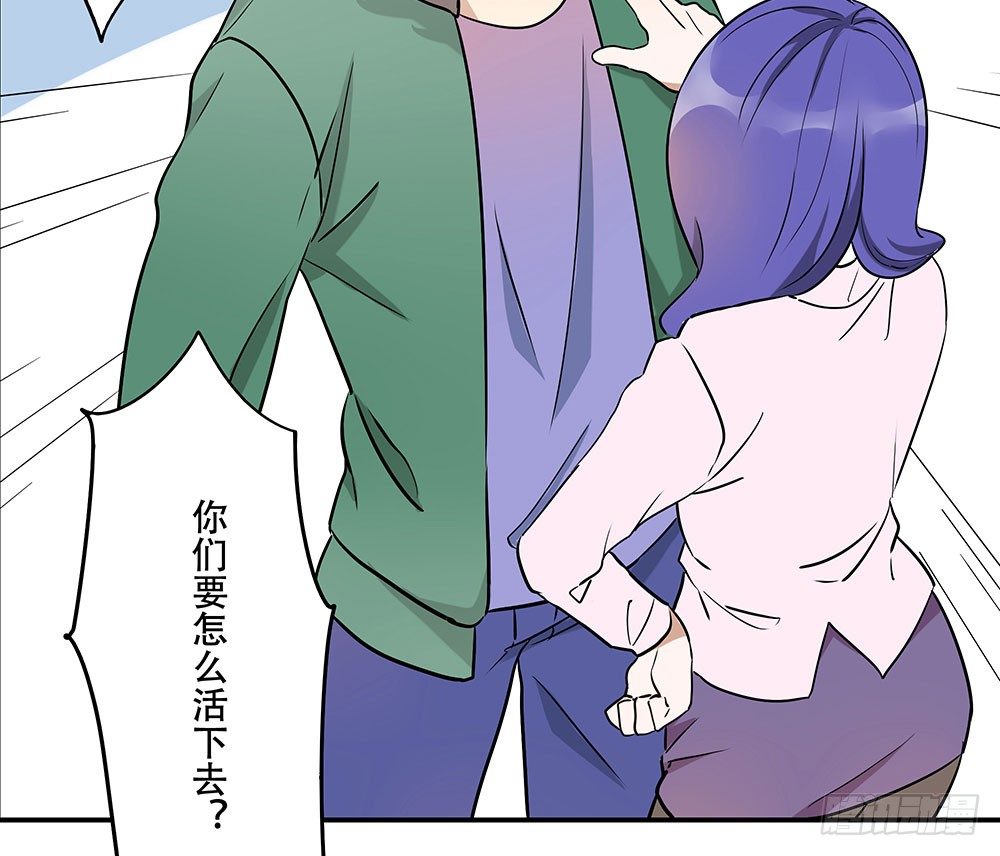 定下约定之日103
