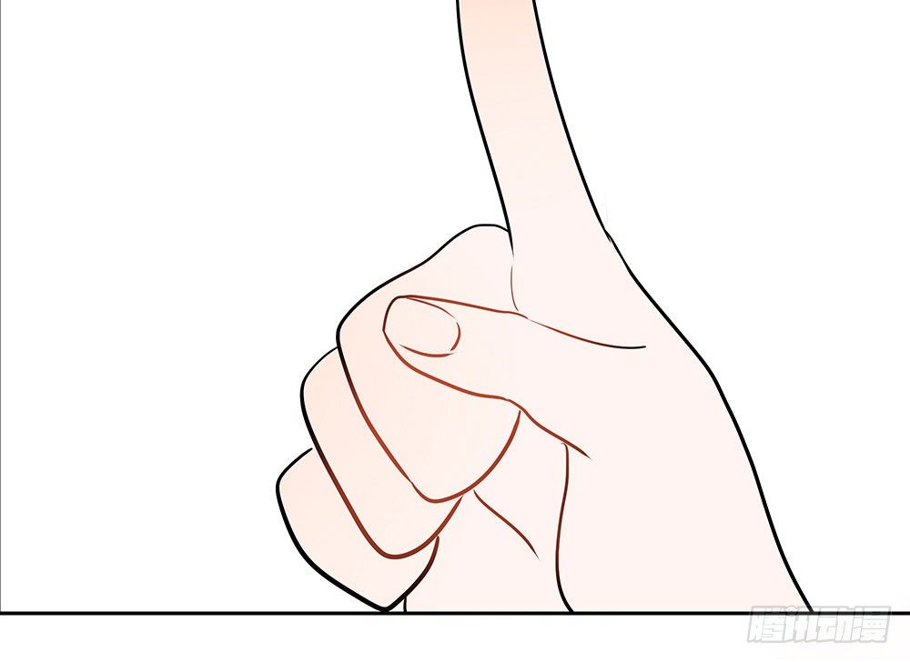 定下约定之日113