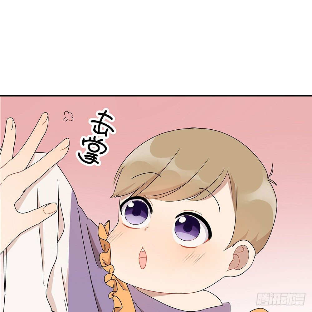 定下约定之日12