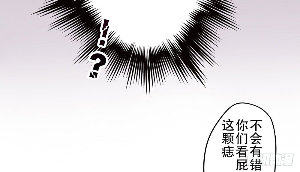 定下约定之日15