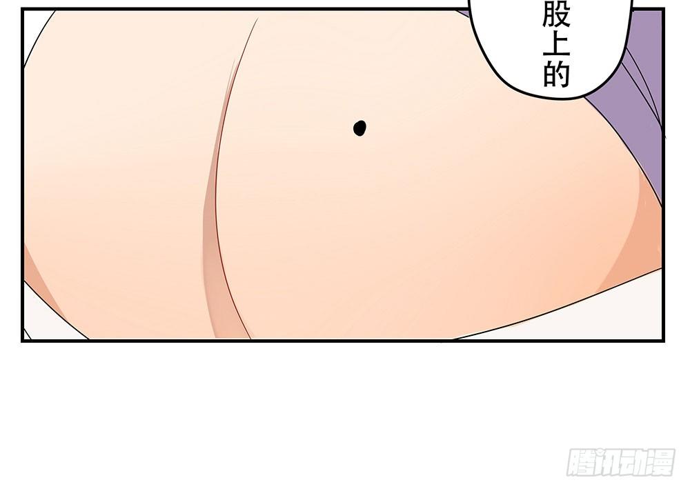 定下约定之日16