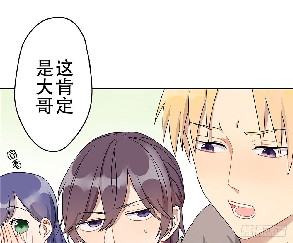 定下约定之日17