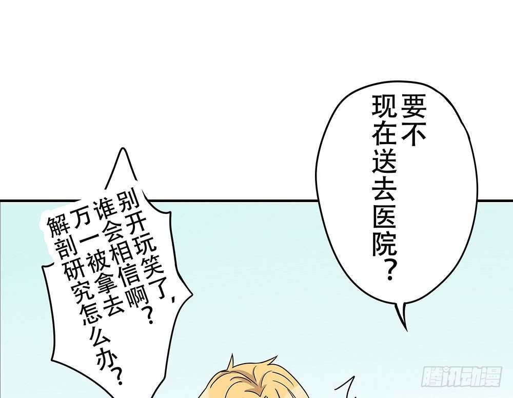 定下约定之日19