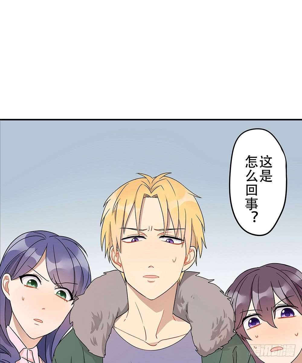 定下约定之日2