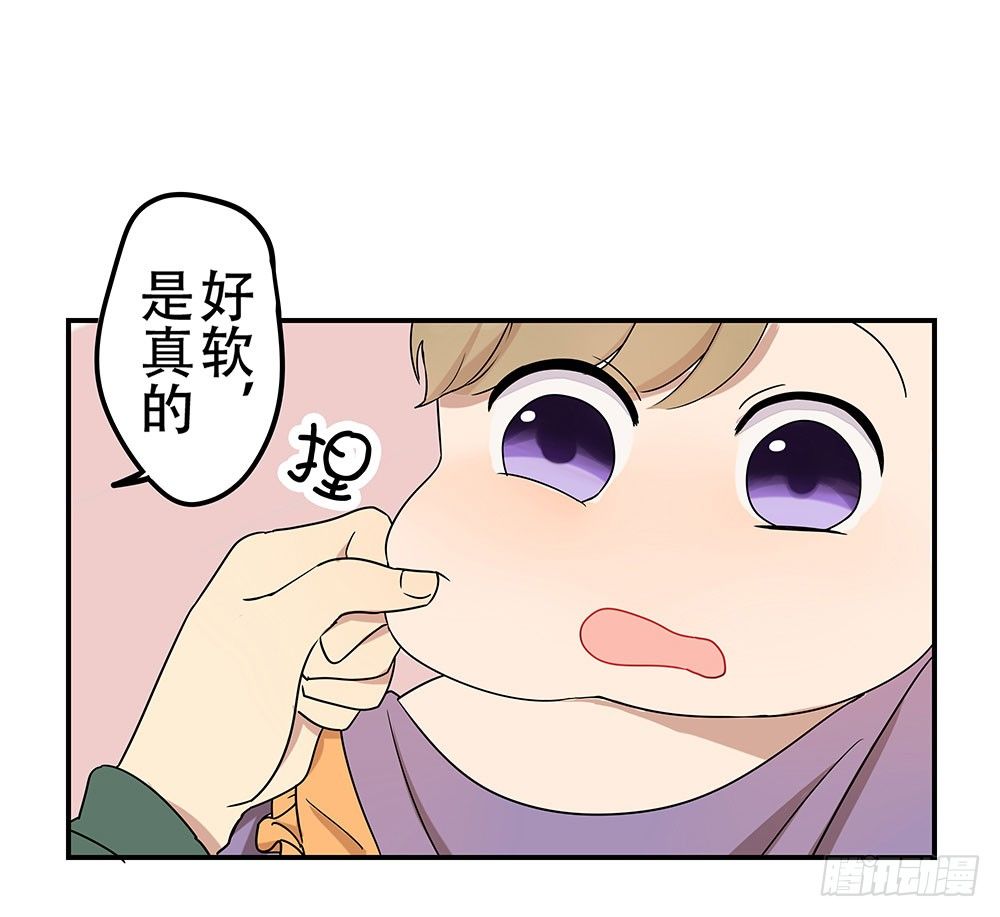 定下约定之日22