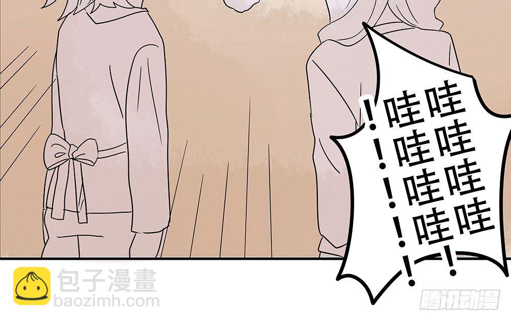 定下约定之日26