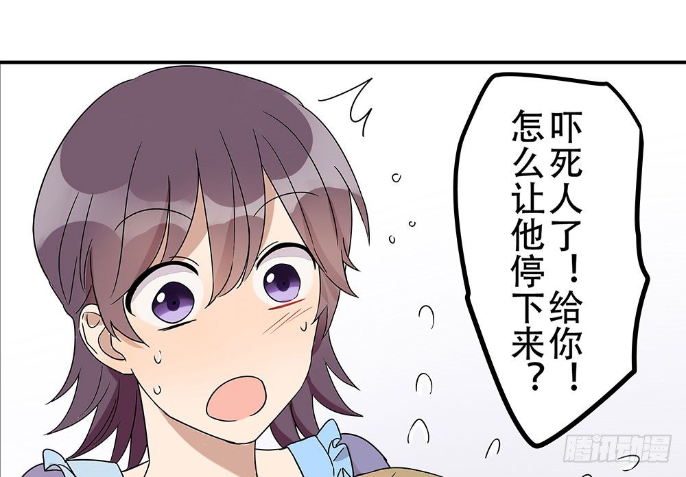 定下约定之日27