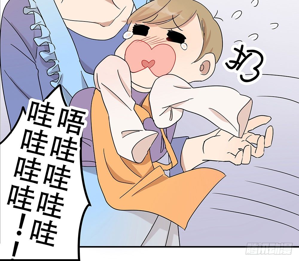 定下约定之日28