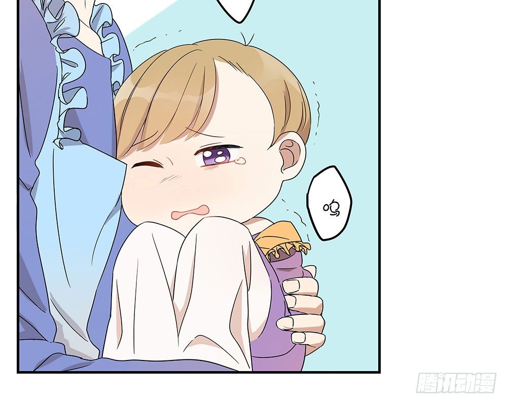 定下约定之日30