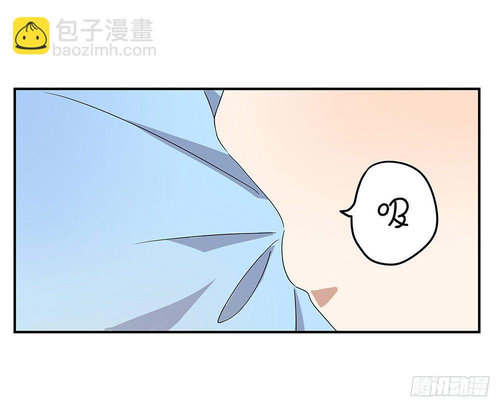 定下约定之日31