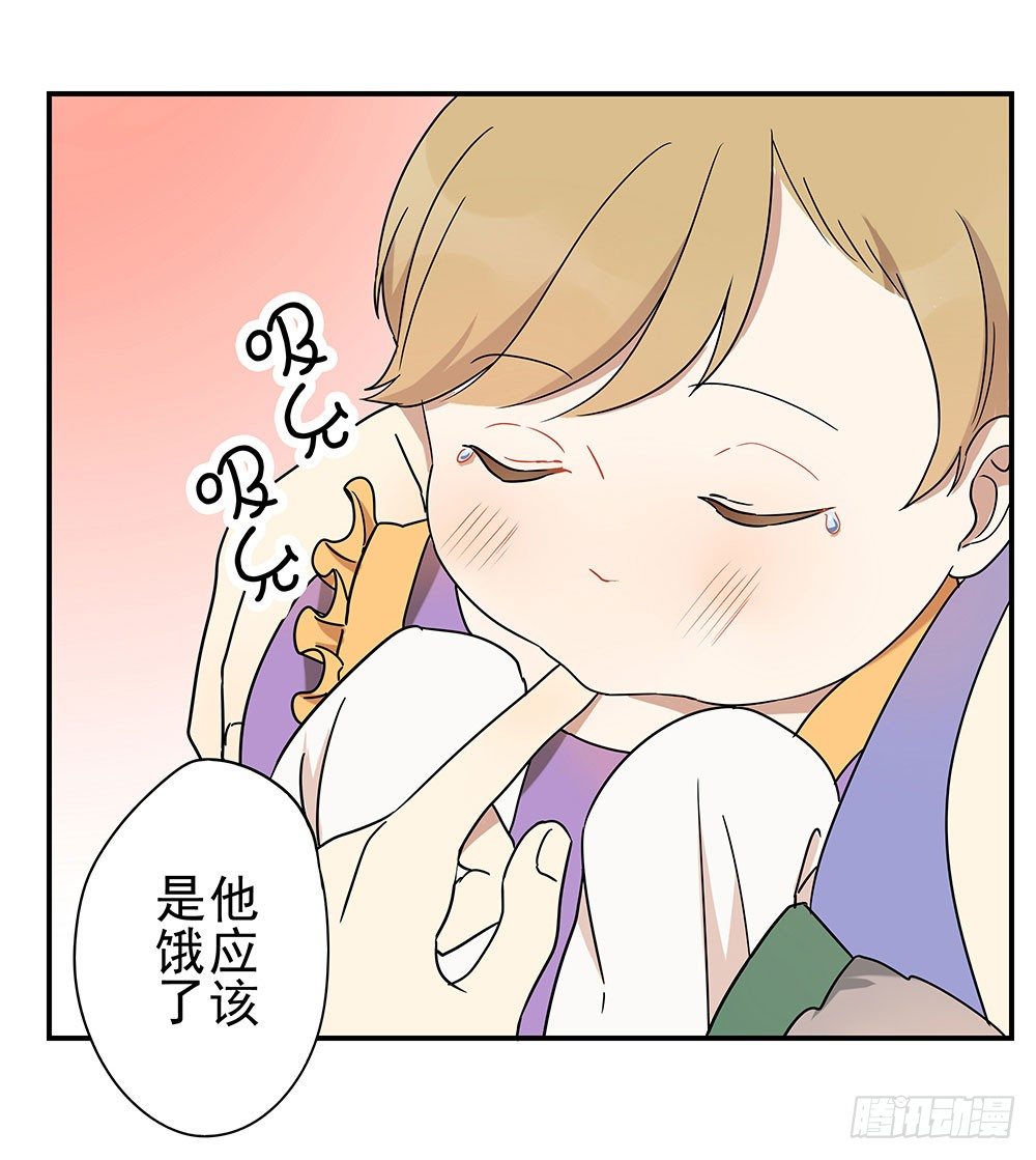 定下约定之日38