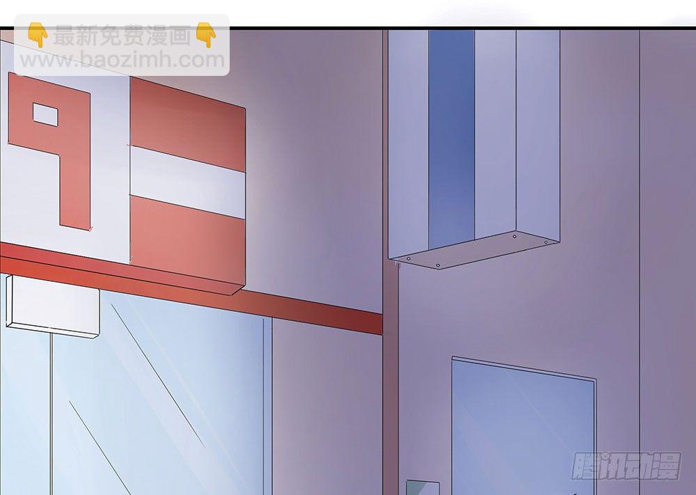 定下约定之日41