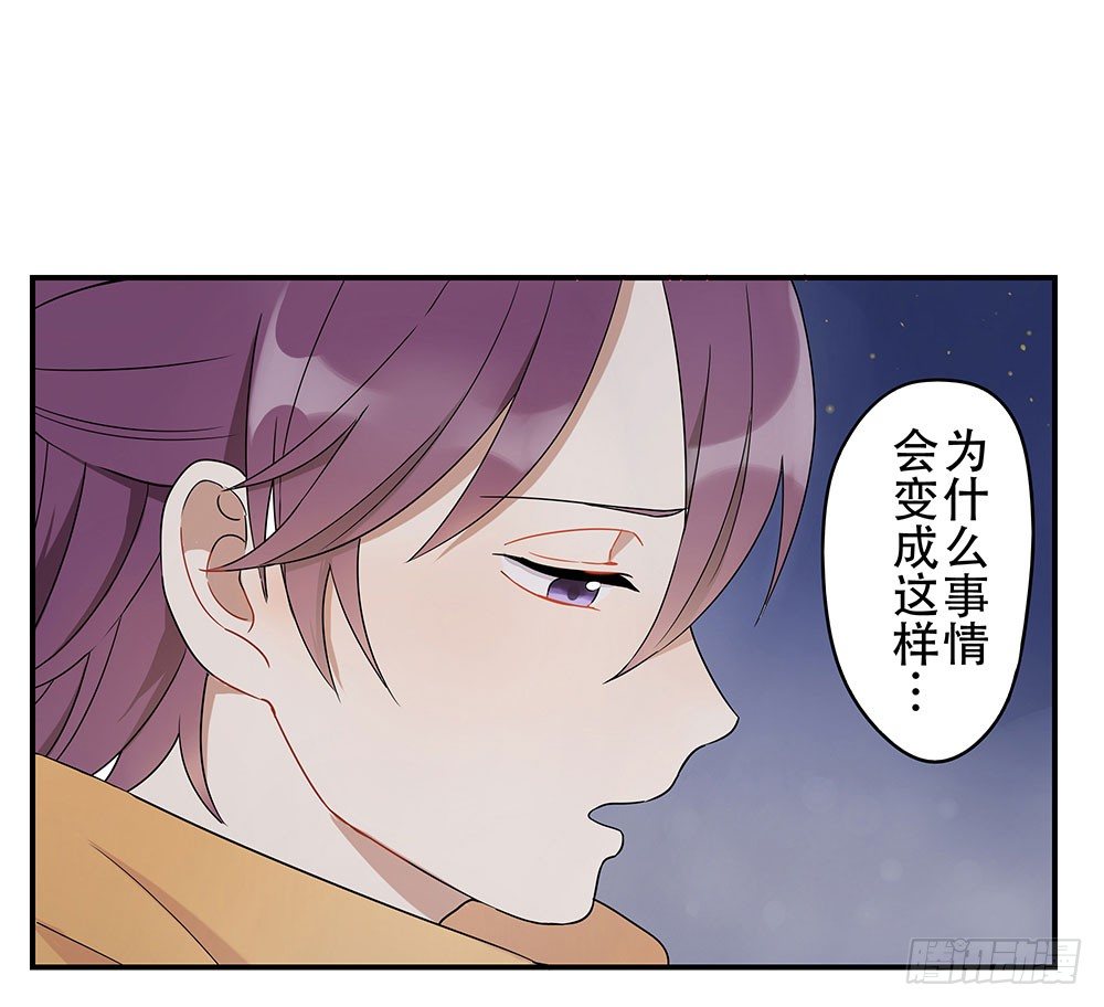 定下约定之日43