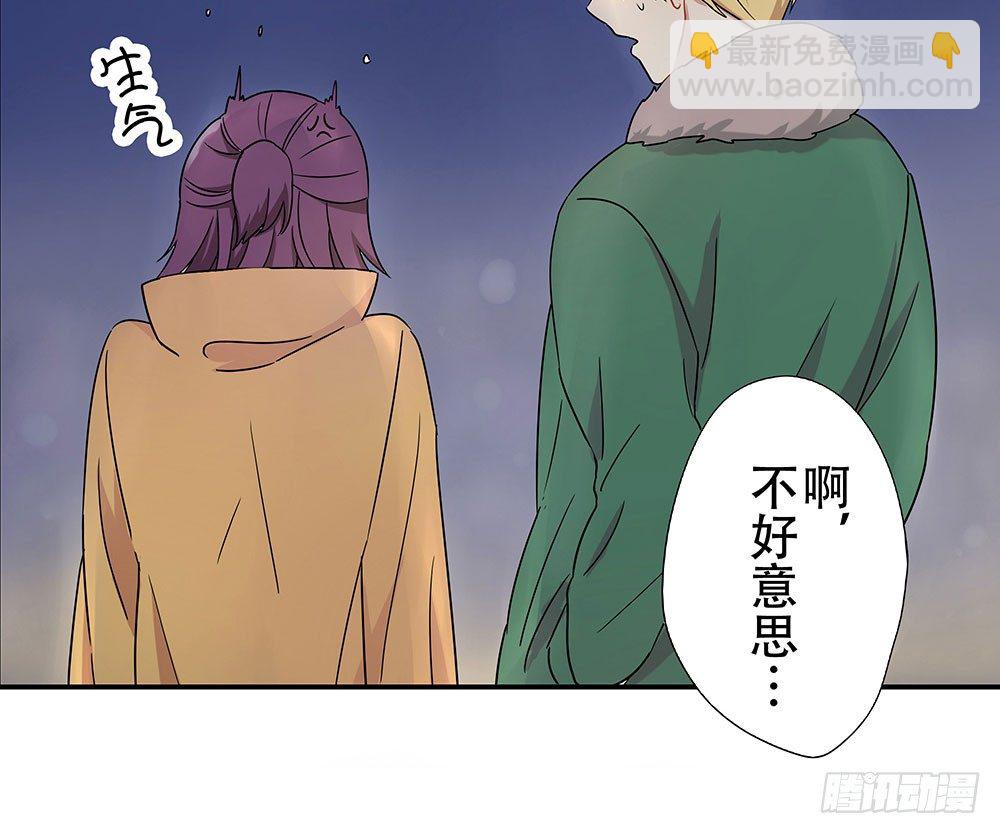 定下约定之日46