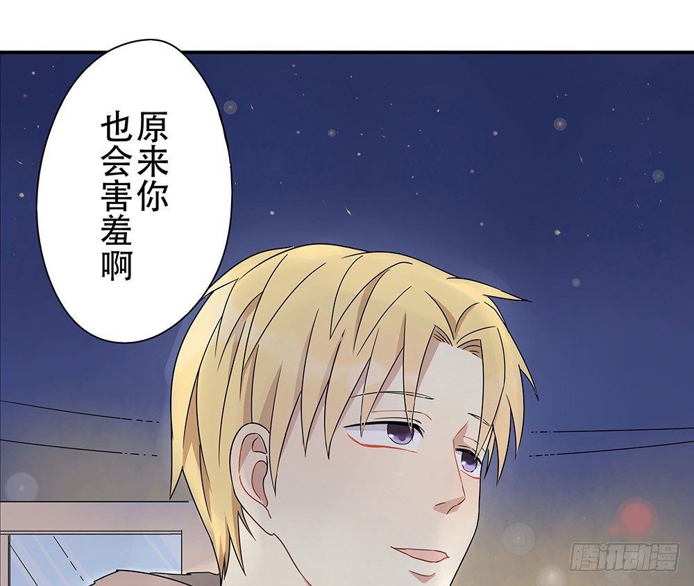 定下约定之日47