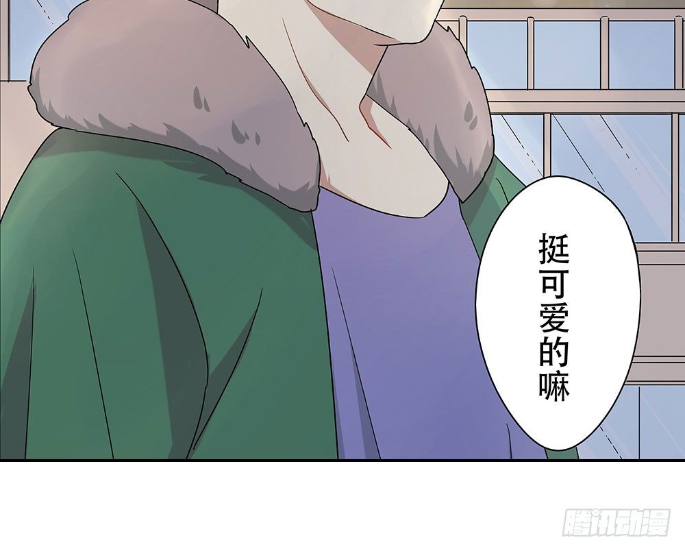 定下约定之日48