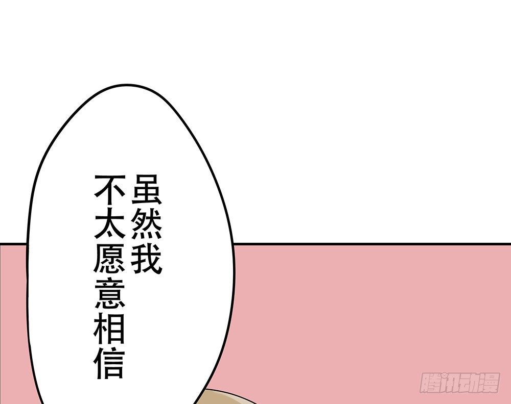 定下约定之日5