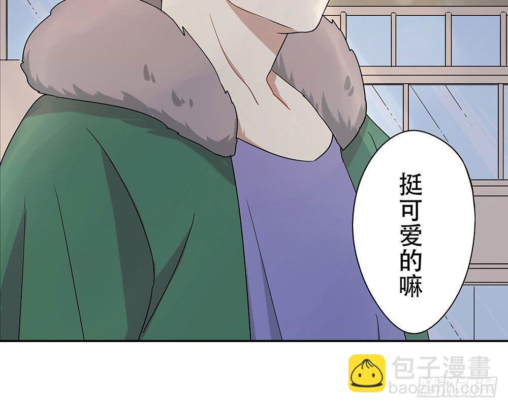 定下约定之日52